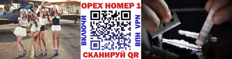Канабис Малоярославец