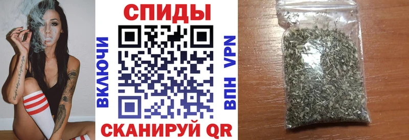 Бутират оксибутират Купить закладки Малоярославец