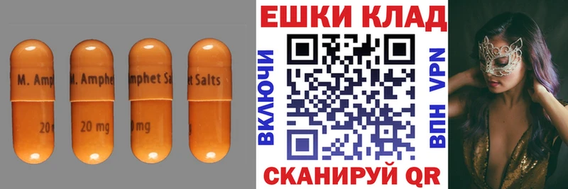 Ecstasy бентли  Купить где  Малоярославец 