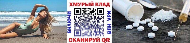 Купить где  Малоярославец  Героин Афган 