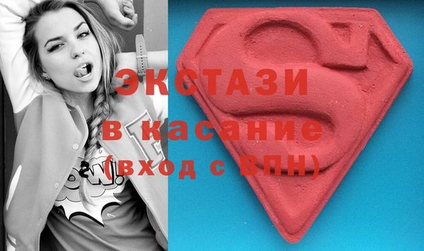 трава Аркадак