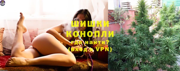 мефедрон VHQ Армянск