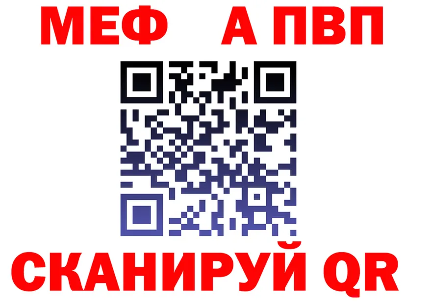 КОКАИН VHQ ТОР это гидра Малоярославец