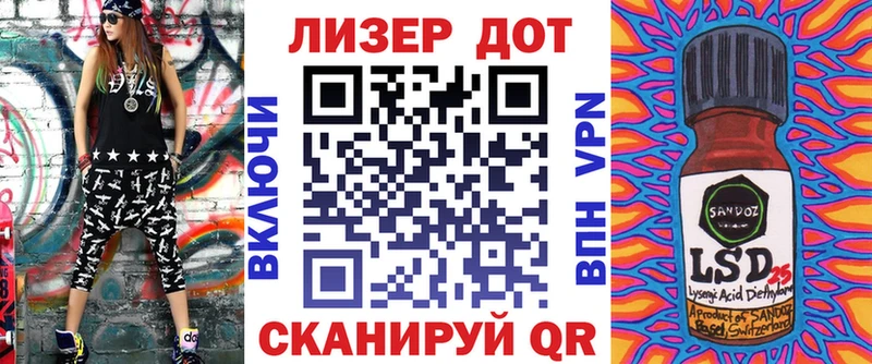 Купить закладки  Малоярославец  Марки NBOMe 1,5мг 