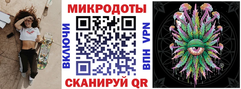 Псилоцибиновые грибы Psilocybine cubensis  Купить где  Малоярославец 